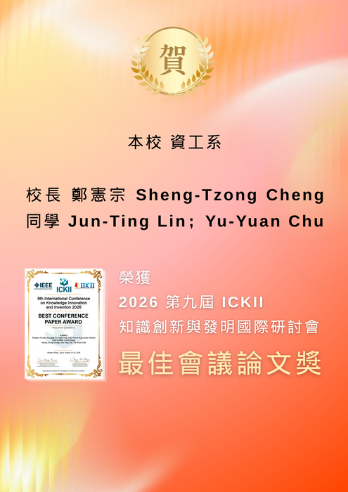 海報圖片
