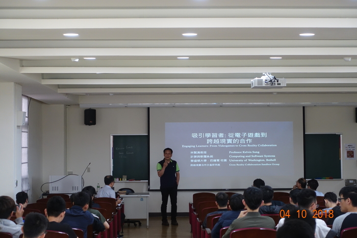 [演講]Engaging Learners From Videogames to Cross Reality Collaborations圖片