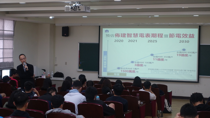 【演講】公私協力共創資料案例總統盃黑客松經驗分享圖片