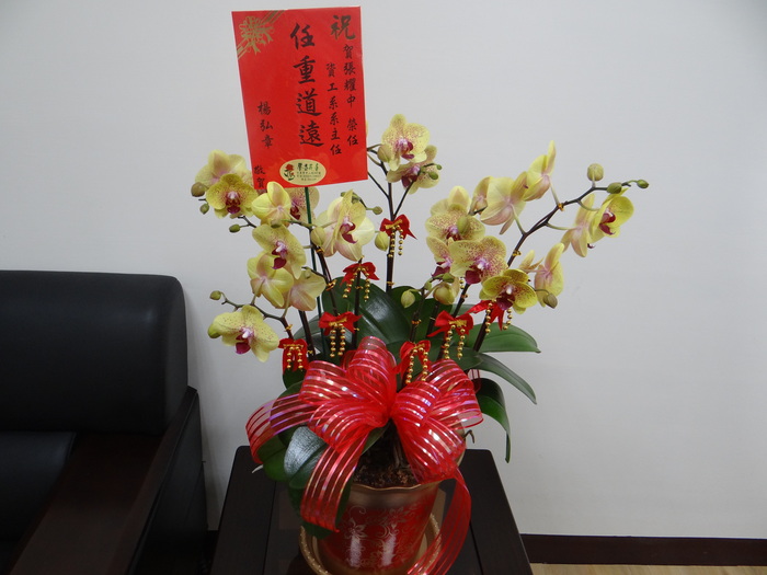 【恭賀】本系張耀中老師榮任系主任圖片