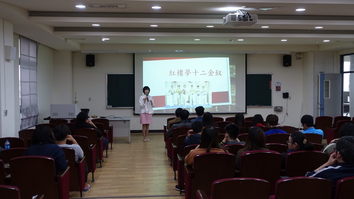 【演講】風雅奢華大觀園—《紅樓夢》裡的美食美景圖片